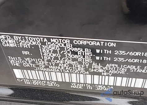 2025 Subaru Solterra Premium z USA, uszkodzony, nr VIN JTMABABA1SA105704